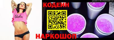 метадон Гусев