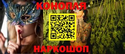 ALPHA-PVP Гусиноозёрск