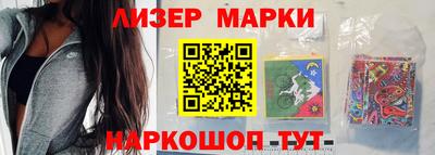 spice Донской