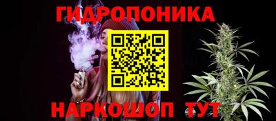 2c-b Гусь-Хрустальный
