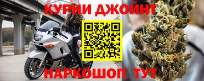 2c-b Гусь-Хрустальный