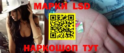 spice Донской