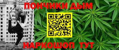 a pvp Дубна