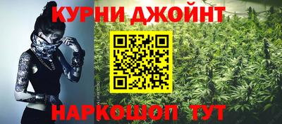 метадон Гусев