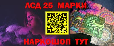 ALPHA-PVP Гусиноозёрск