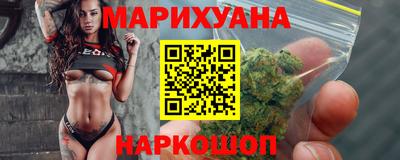 ALPHA-PVP Гусиноозёрск