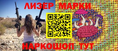 меф Донецк