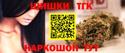 меф Донецк