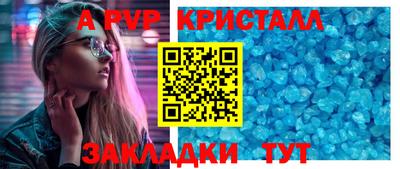 метадон Гусев