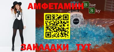 метадон Гусев
