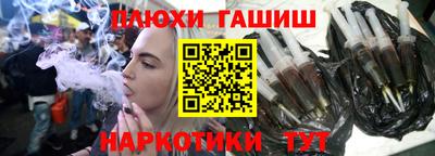 метадон Гусев