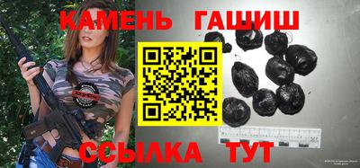 меф Донецк