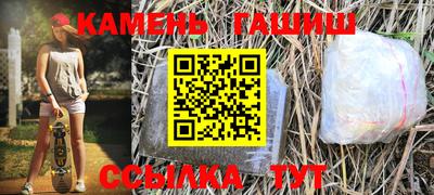 метадон Гусев