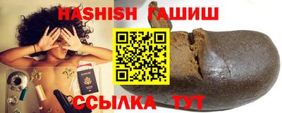 метадон Гусев