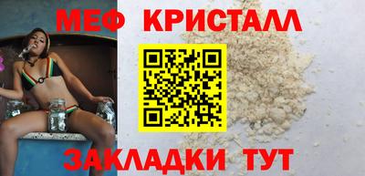 spice Донской