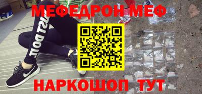 a pvp Дубна