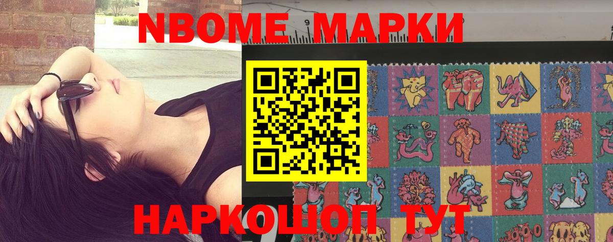 Лсд 25 экстази ecstasy  Вход с VPN  Назарово  Лсд 25 экстази ecstasy 